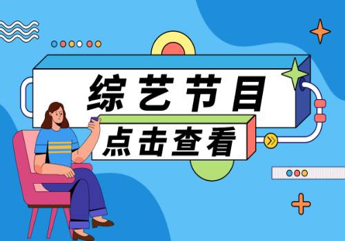 热推荐：2023年中国出口下行难免 但这些行业有望逆势增长(图1)