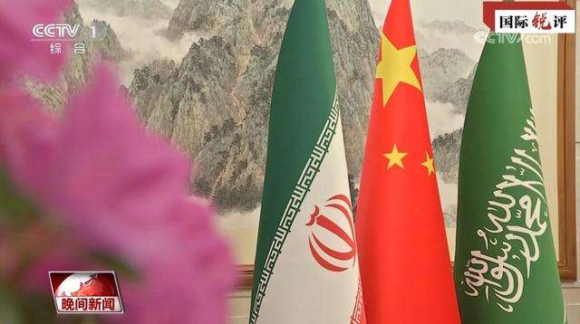 动荡世界中中国的三重身份更显可贵(图1)
