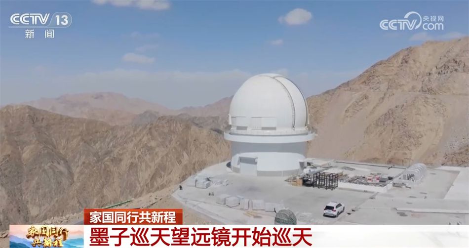既有“硬支撑”又有“软实力” 中国经济行稳致远有底气(图5)