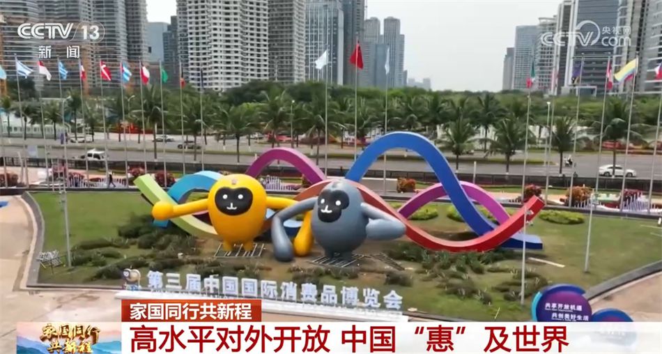 既有“硬支撑”又有“软实力” 中国经济行稳致远有底气(图7)