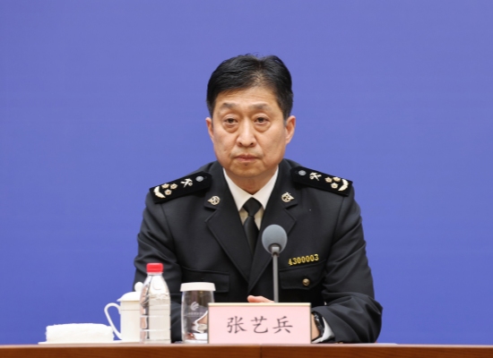 山东省2023年对共建“一带一路”国家进出口184万亿元人民币(图2)