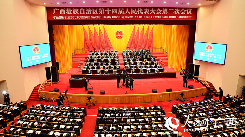 2023年广西对RCEP其他成员国贸易增长237%(图1)