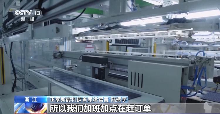 “新三样”出口额高速增长2023年多地外贸数据创新高(图1)