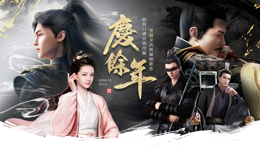 收入翻倍 点点互动成2023中国手游出海增长最高发行商(图3)