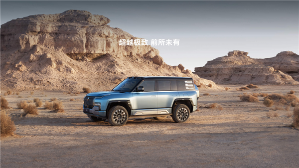 没钱只能买BBA！2023车圈那些“意想不到”的10个瞬间(图3)