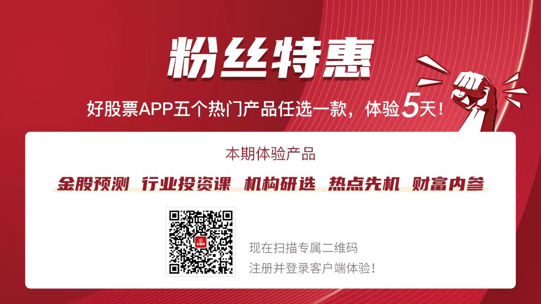 中国本土轮胎：2023产销两旺未来出路在何方？(图2)