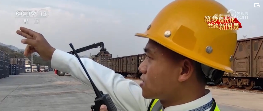 2900万、85万、1947万亿共同繁荣！中国式现代化创造人类文明新形态(图1)