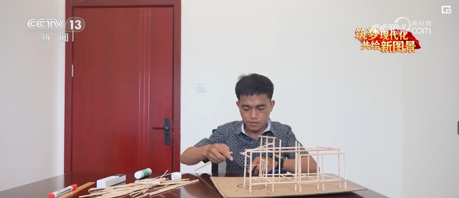 2900万、85万、1947万亿共同繁荣！中国式现代化创造人类文明新形态(图3)