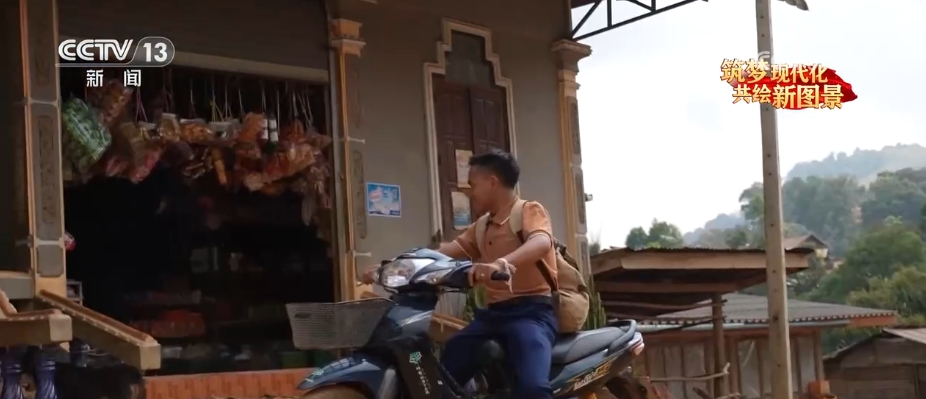 2900万、85万、1947万亿共同繁荣！中国式现代化创造人类文明新形态(图5)