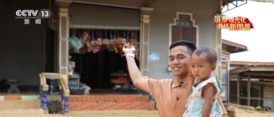 2900万、85万、1947万亿共同繁荣！中国式现代化创造人类文明新形态(图6)