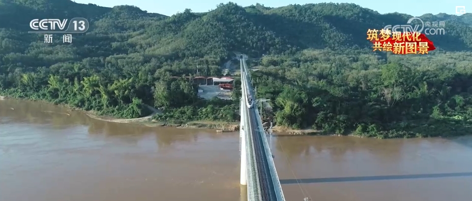 2900万、85万、1947万亿共同繁荣！中国式现代化创造人类文明新形态(图7)