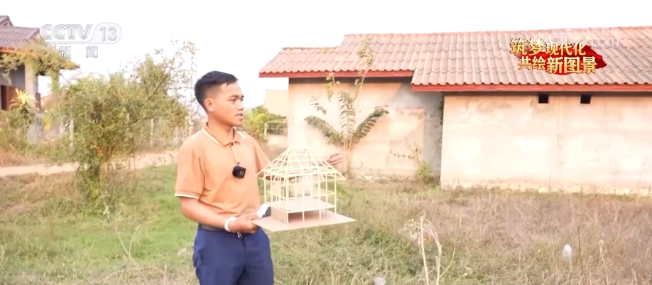 2900万、85万、1947万亿共同繁荣！中国式现代化创造人类文明新形态(图9)