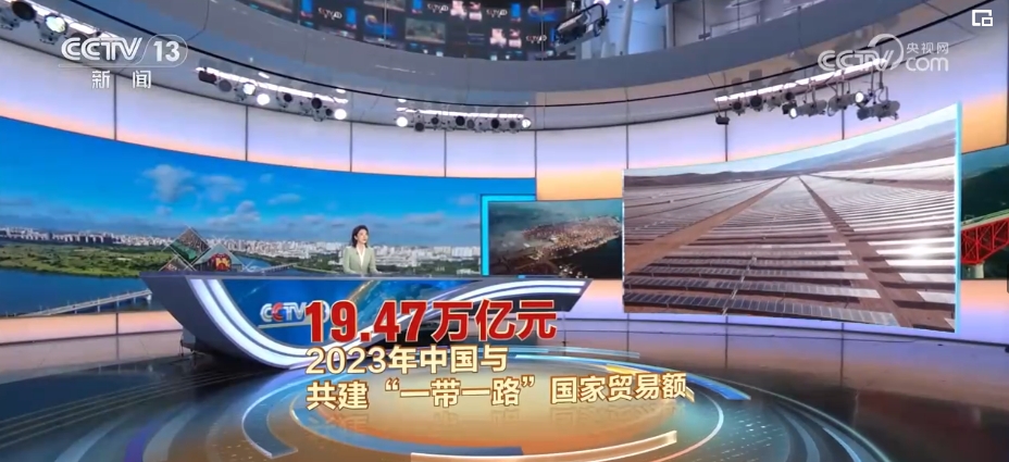 2900万、85万、1947万亿共同繁荣！中国式现代化创造人类文明新形态(图15)