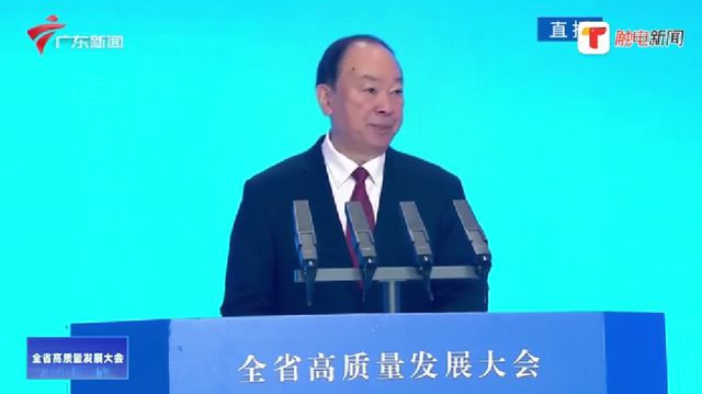 美取代中国成全球最大贸易国！美最富省加州与中国最富省差异在哪(图4)