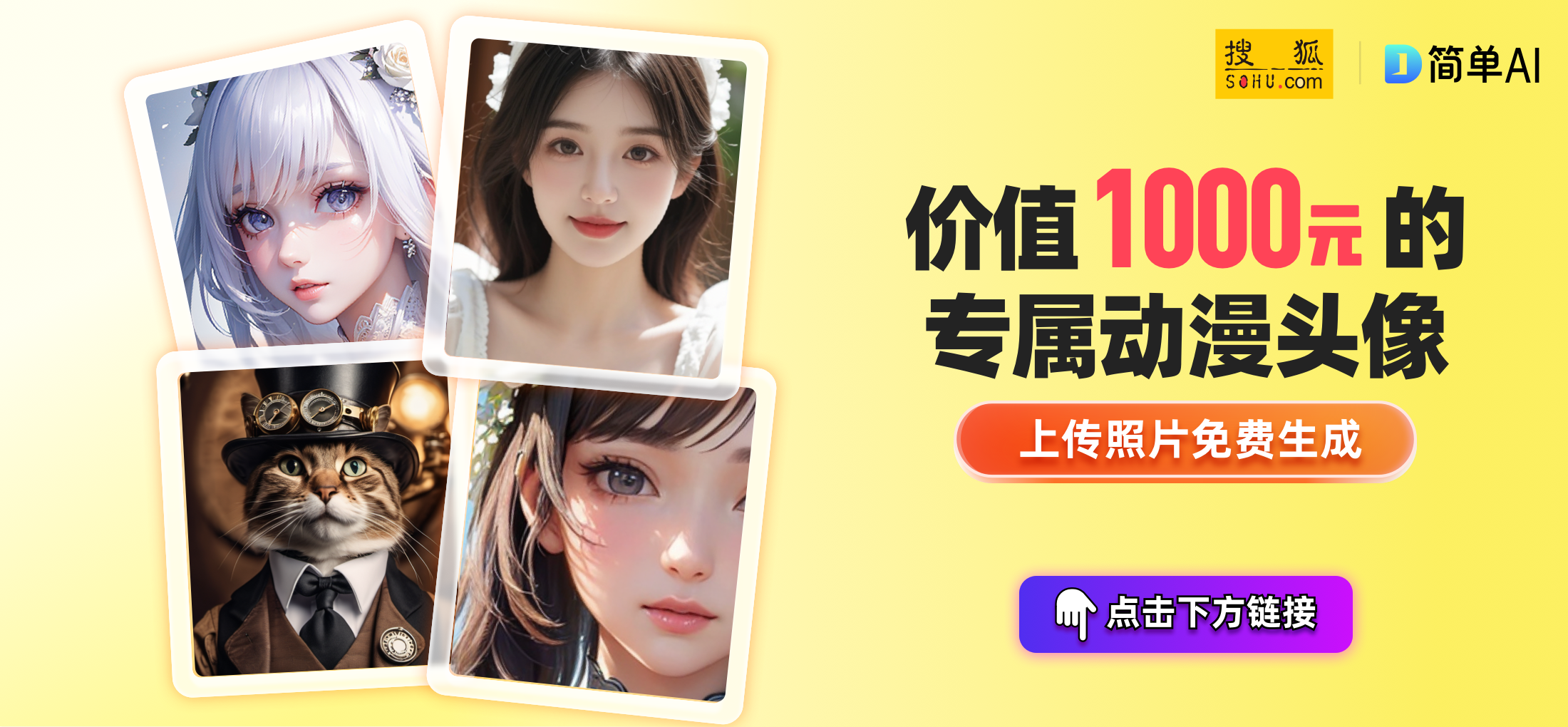 2023年中国新能源汽车行业进出口市场现状分析(图1)