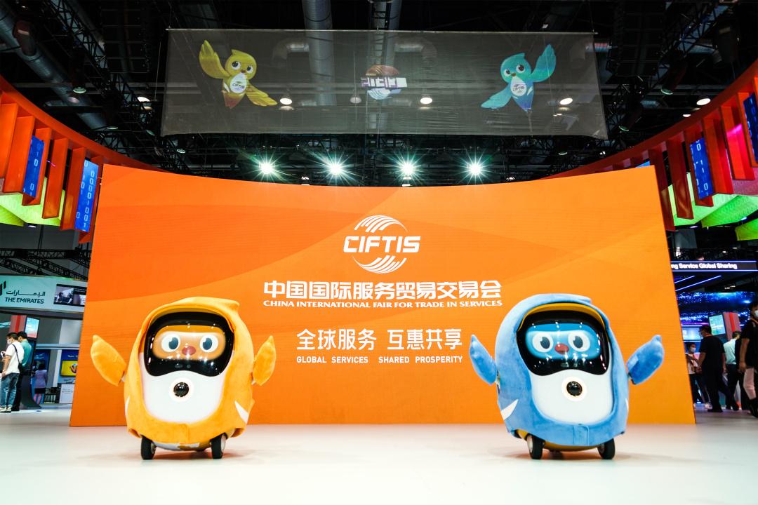 北呼南应“国家队” ④|“开放之门”的对话:中国国际服务贸易交易会“连线”中国进出口商品交易会(图3) 北呼南应“国家队” ④|“开放之门”的对话:中国国际服务贸易交易会“连线”中国进出口商品交易会(图3)