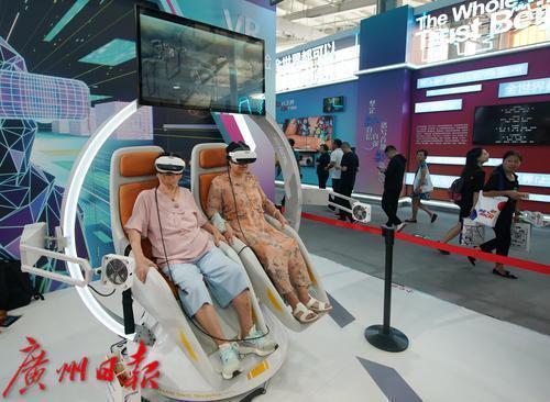 北呼南应“国家队” ④|“开放之门”的对话:中国国际服务贸易交易会“连线”中国进出口商品交易会(图5) 北呼南应“国家队” ④|“开放之门”的对话:中国国际服务贸易交易会“连线”中国进出口商品交易会(图5)