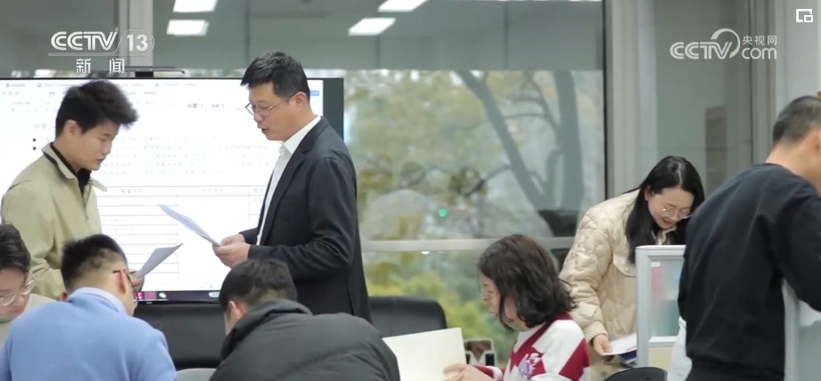 外资企业密集“加仓”中国 拥抱新机遇 投资“提质换挡”(图2)