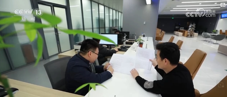 外资企业密集“加仓”中国 拥抱新机遇 投资“提质换挡”(图6)