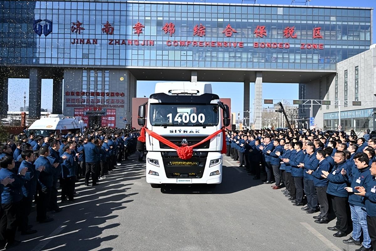 再创新纪录！中国重汽2月重卡出口突破14000辆(图2)