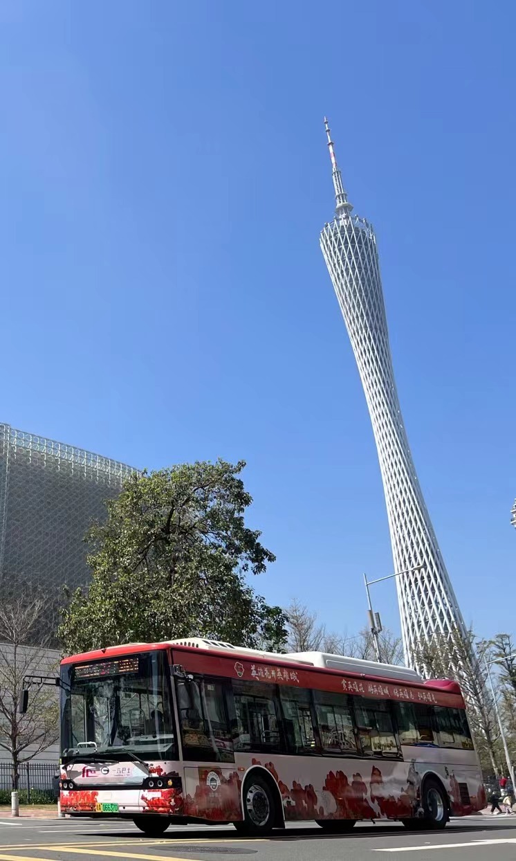 赏英雄花游英雄城！红棉公交带你游览广州红色景点(图5)