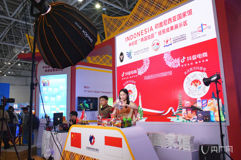 第四届中国跨境电商交易会在福州开幕(图2) 第四届中国跨境电商交易会在福州开幕(图2)