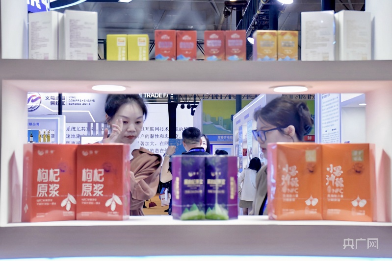 第四届中国跨境电商交易会在福州开幕(图4) 第四届中国跨境电商交易会在福州开幕(图4)