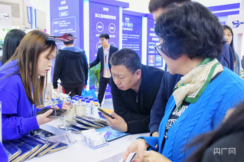 第四届中国跨境电商交易会在福州开幕(图5) 第四届中国跨境电商交易会在福州开幕(图5)