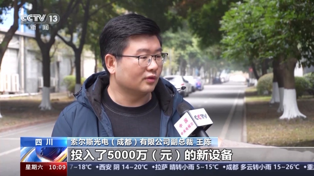 管得住、放得开、通得快 海关总署构建新型监管机制(图2) 管得住、放得开、通得快 海关总署构建新型监管机制(图2)