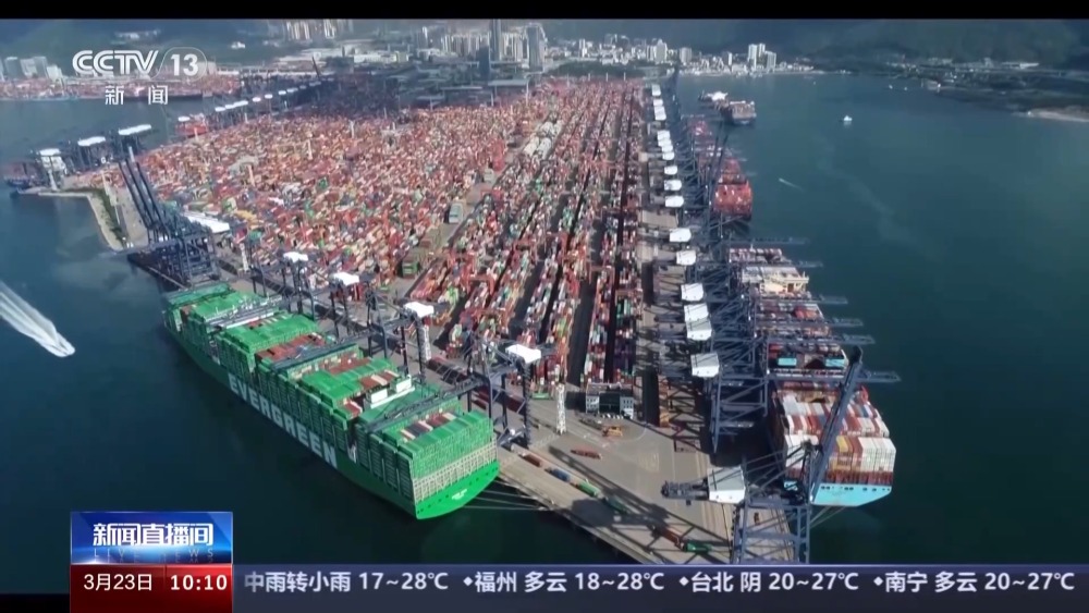 管得住、放得开、通得快 海关总署构建新型监管机制(图4) 管得住、放得开、通得快 海关总署构建新型监管机制(图4)