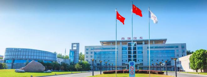 2023年中国SUV全球销量冠军车企凭什么是奇瑞？(图2)