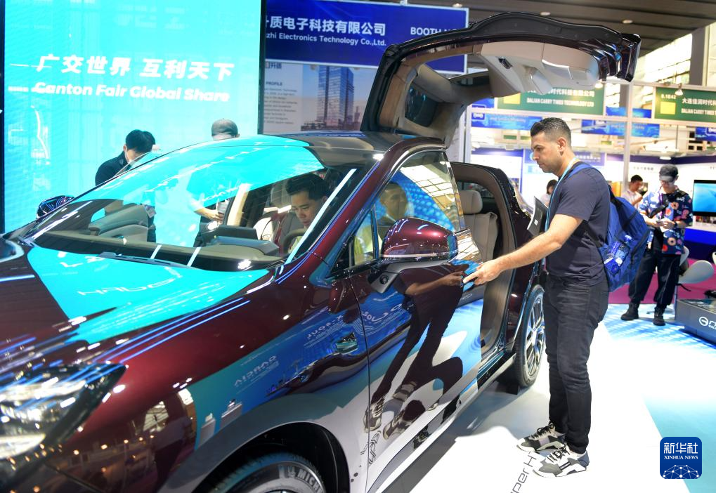广交会上的新质生产力之一：备受青睐的新能源汽车(图1)