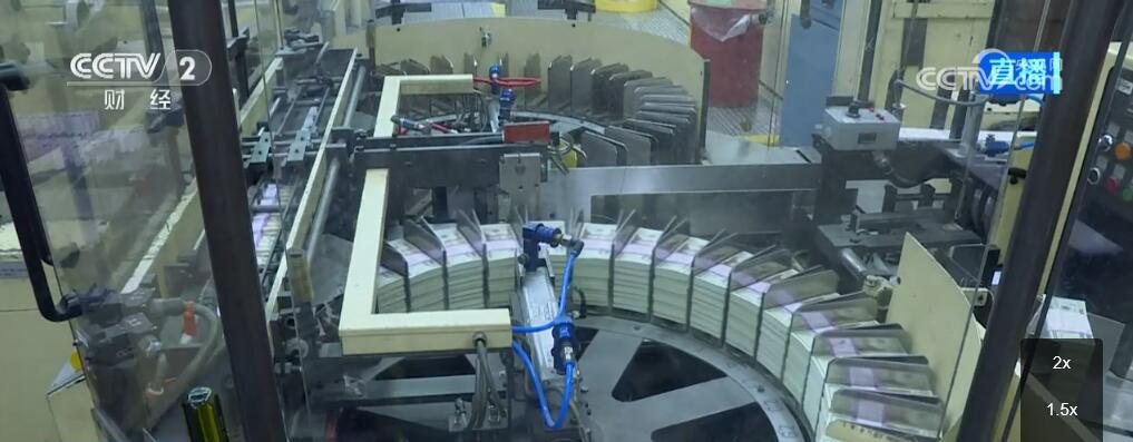 大规模征收关税、“301调查”、频频挑起的贸易摩擦 美国损人不利己(图2)