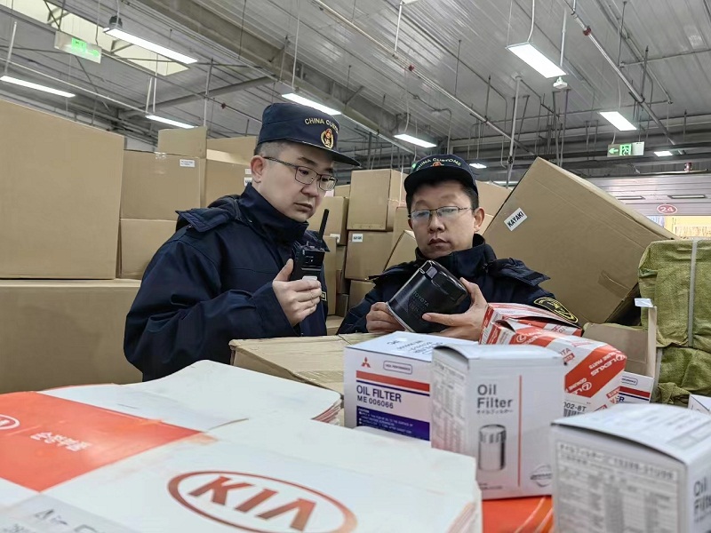 2023年中国海关知识产权保护状况——中国海关知识产权保护三十周年特辑(图6)