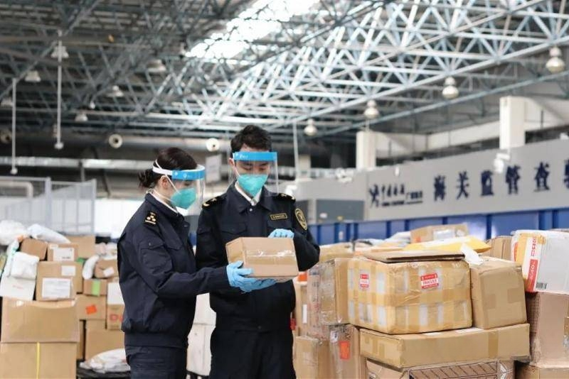 2023年中国海关知识产权保护状况——中国海关知识产权保护三十周年特辑(图7)