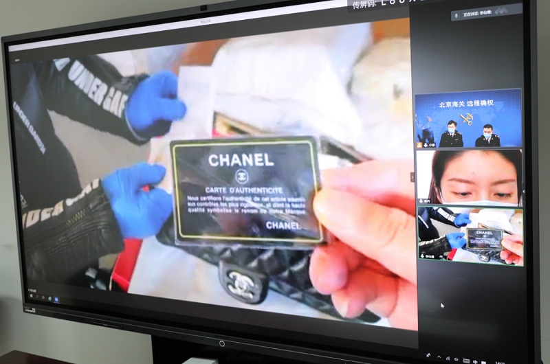 2023年中国海关知识产权保护状况——中国海关知识产权保护三十周年特辑(图9)