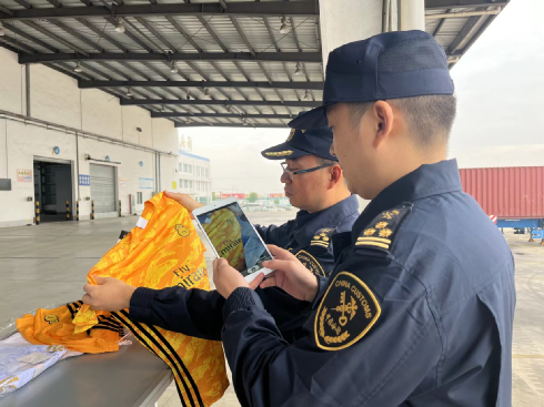 2023年中国海关知识产权保护状况——中国海关知识产权保护三十周年特辑(图10)