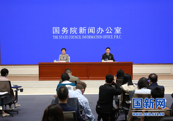 国务院新闻办就2023年一季度进出口情况举行发布会(图1) 国务院新闻办就2023年一季度进出口情况举行发布会(图1)