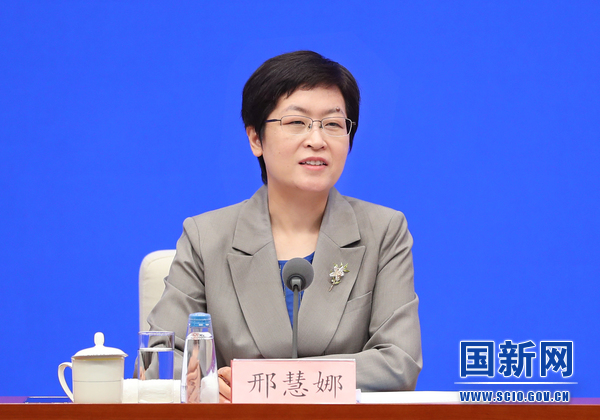 国务院新闻办就2023年一季度进出口情况举行发布会(图3) 国务院新闻办就2023年一季度进出口情况举行发布会(图3)