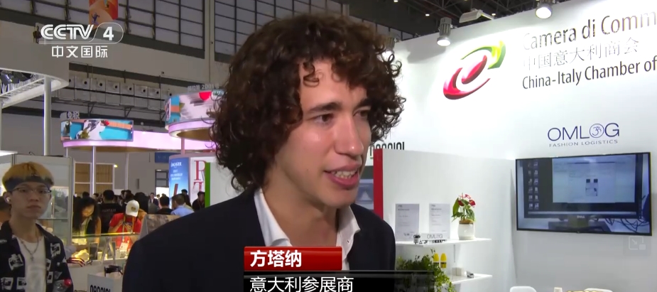 外企给中国经济投下“信任票” 对中国市场充满信心与期待(图3)