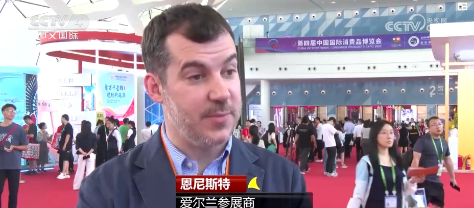 外企给中国经济投下“信任票” 对中国市场充满信心与期待(图4)