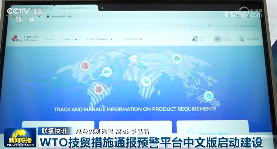 政策“组合拳”朝着稳健有效持续发力 中国高质量发展奏响“新乐章”(图5) 政策“组合拳”朝着稳健有效持续发力 中国高质量发展奏响“新乐章”(图5)