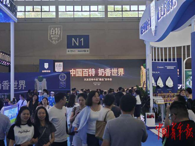 第六届中国西部投资贸易洽谈会开幕 现场发布“重庆爆品”(图3)