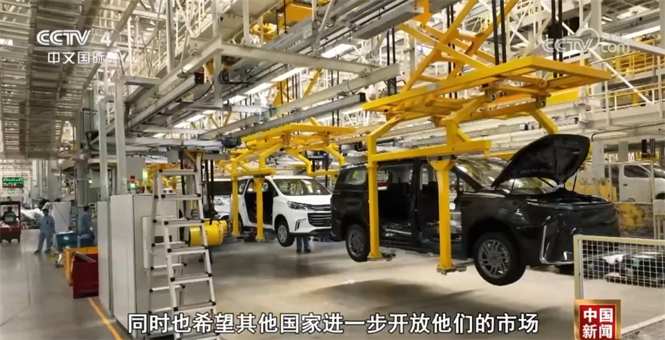 中国应对美国贸易保护主义打出“组合拳” 更高水平开放展现大国担当(图6) 中国应对美国贸易保护主义打出“组合拳” 更高水平开放展现大国担当(图6)