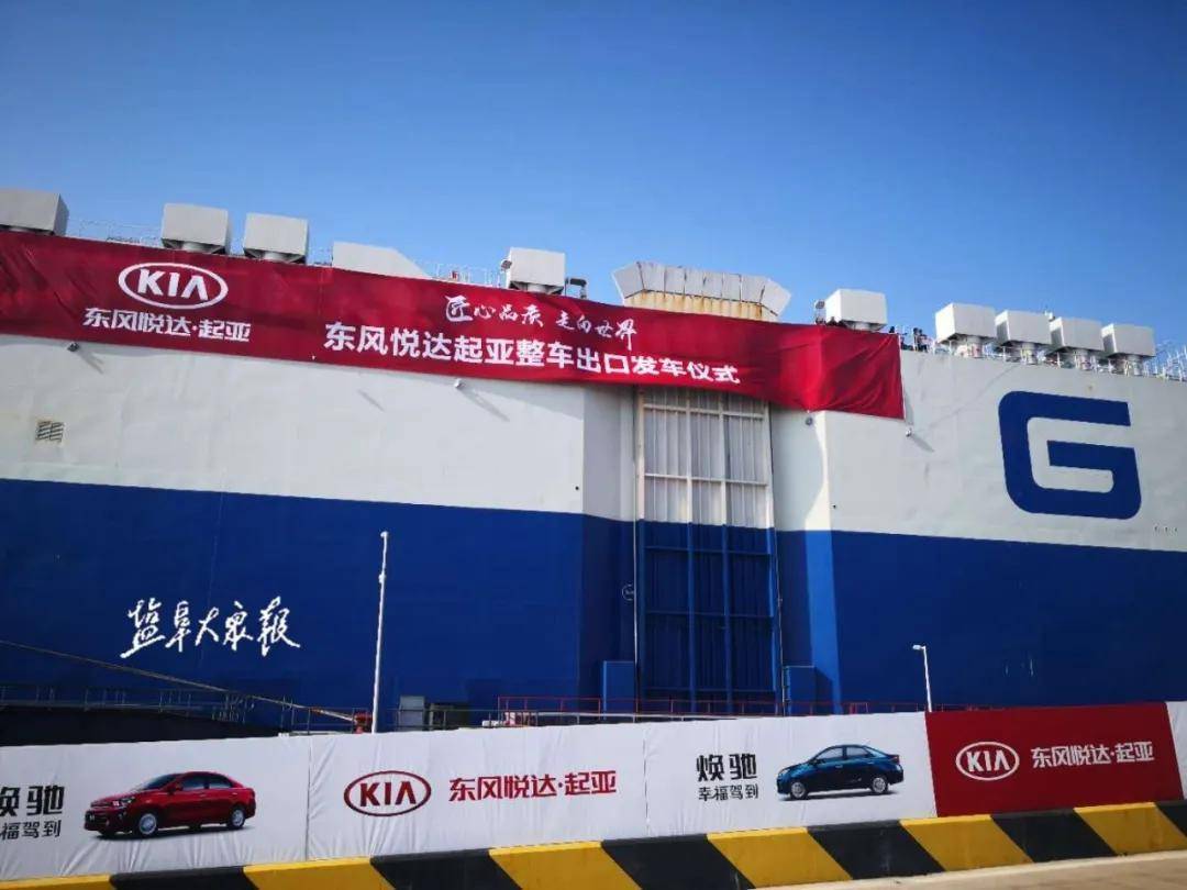 中国汽车进出口:内卷与溢出并存?(图8) 中国汽车进出口:内卷与溢出并存?(图8)