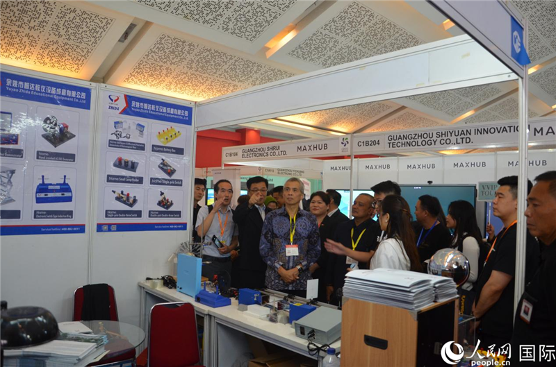 第七届中国(印尼)贸易博览会开幕(图2) 第七届中国(印尼)贸易博览会开幕(图2)