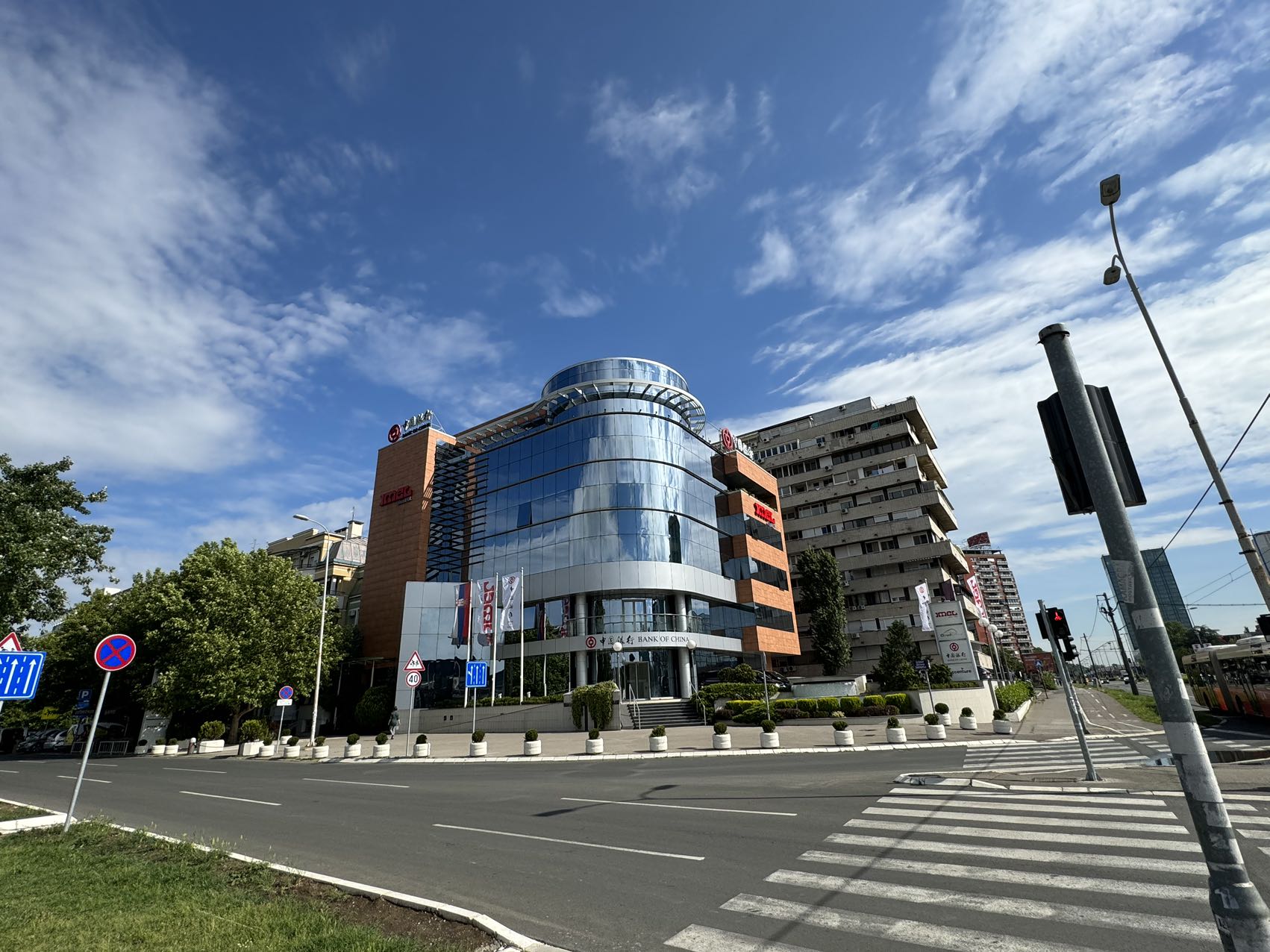 中国银行塞尔维亚人民币清算行正式开业并成功办理首笔业务(图1) 中国银行塞尔维亚人民币清算行正式开业并成功办理首笔业务(图1)