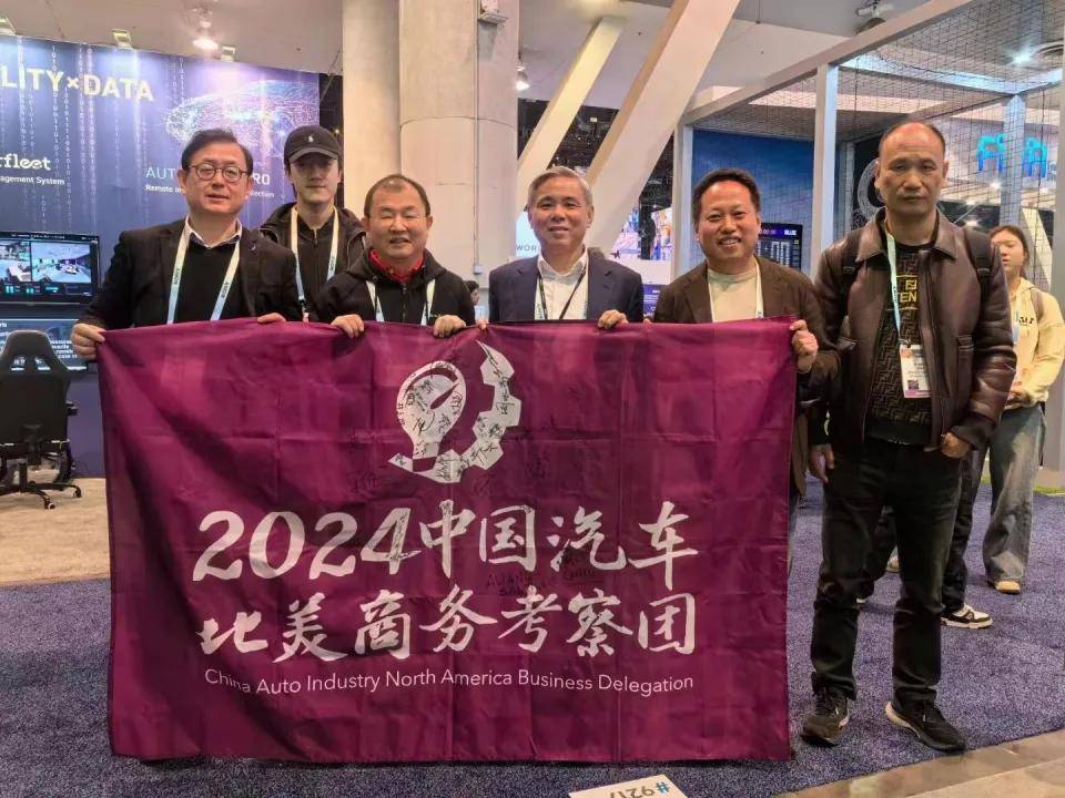 何为中国汽车出海不可承受之重(图1)