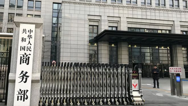 等不及俄倒下德国专机飞向中国2道挑战书已下中德贸易质变(图3)