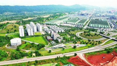 开放中国 机遇共享(图1)